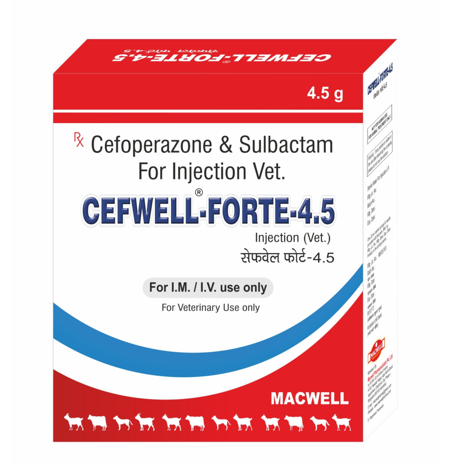 Cefwell Forte 4.5