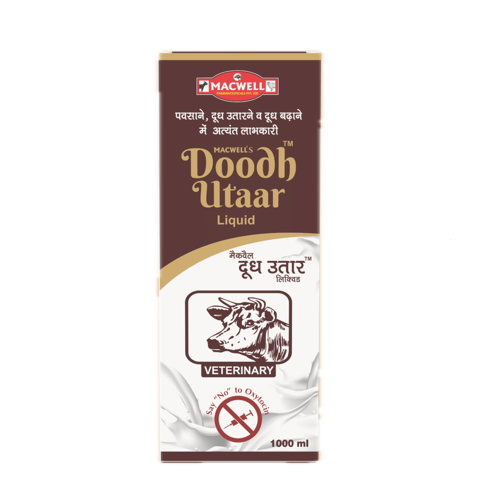 Doodh Utaar