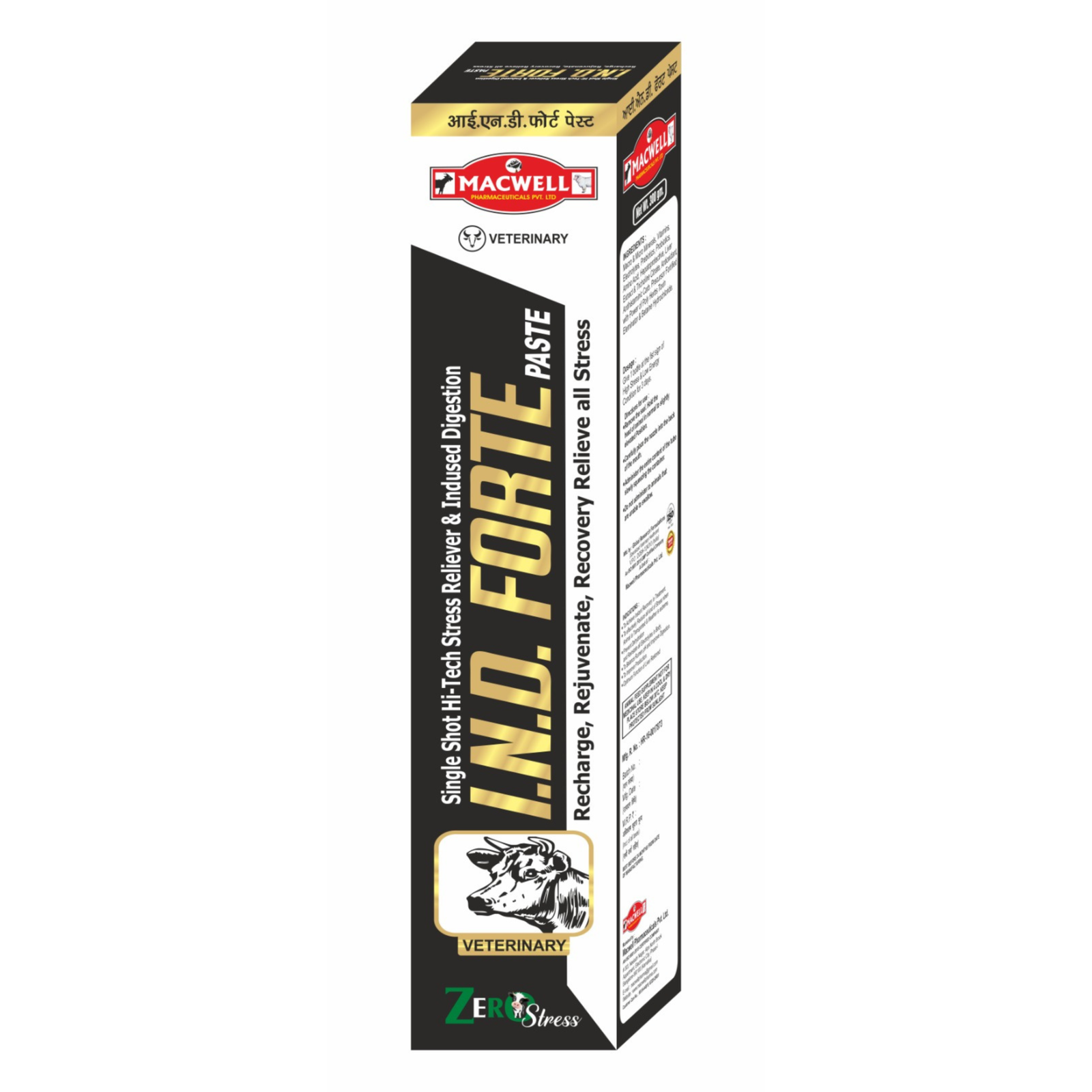 I.N.D. Forte Paste