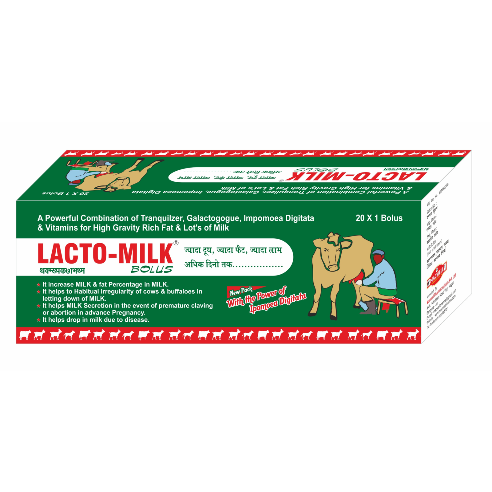 Lacto Milk Bolus