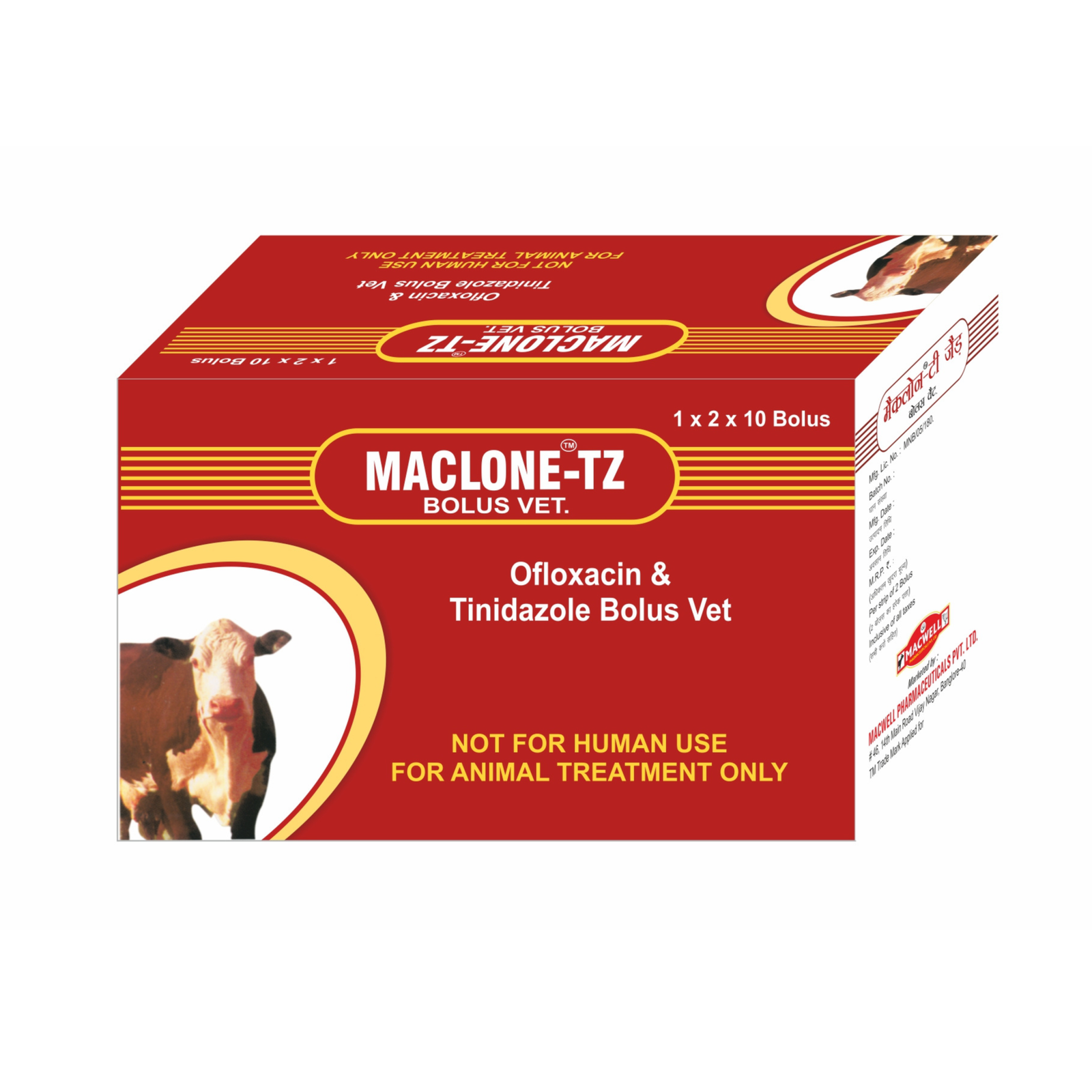 Maclone TZ