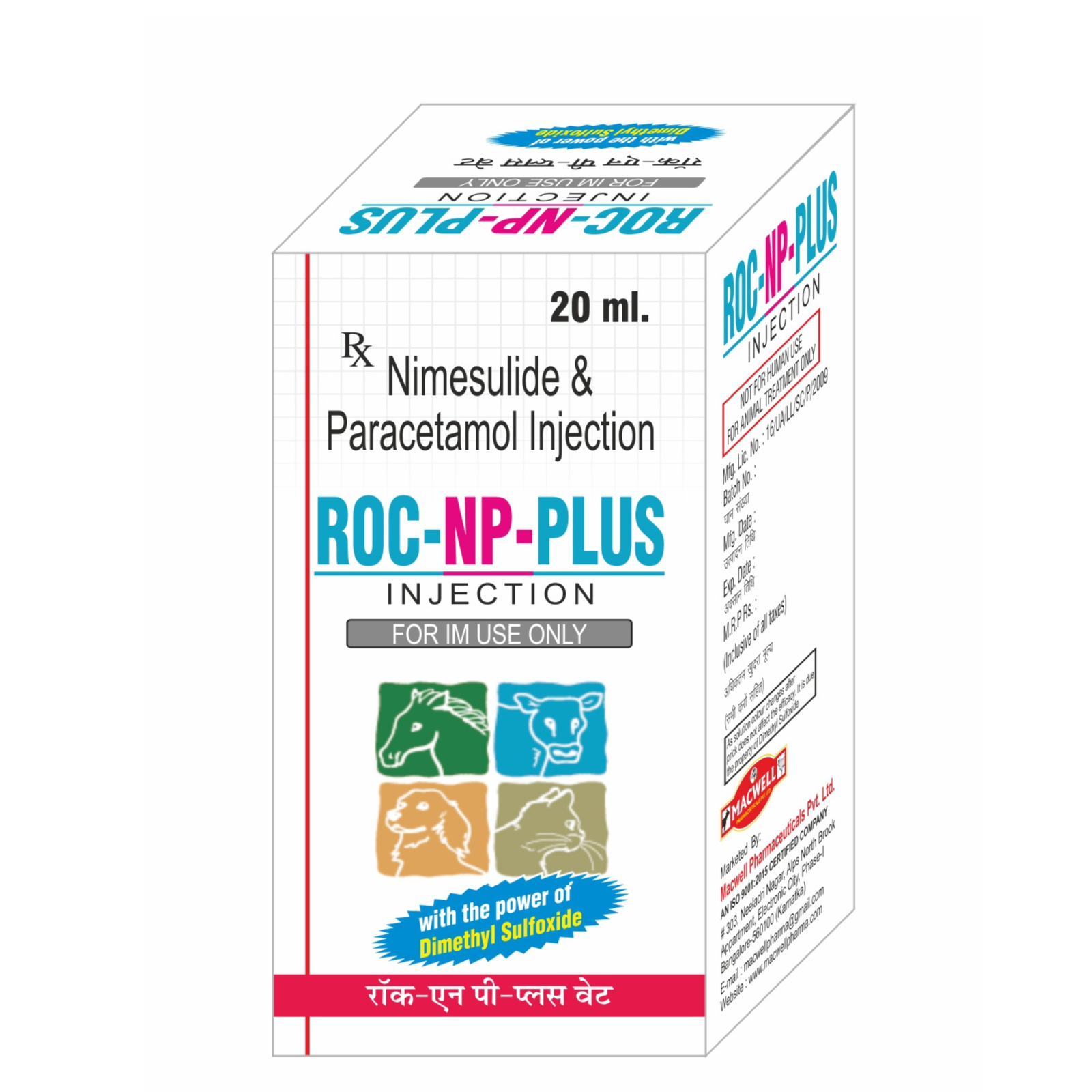 Roc NP Plus