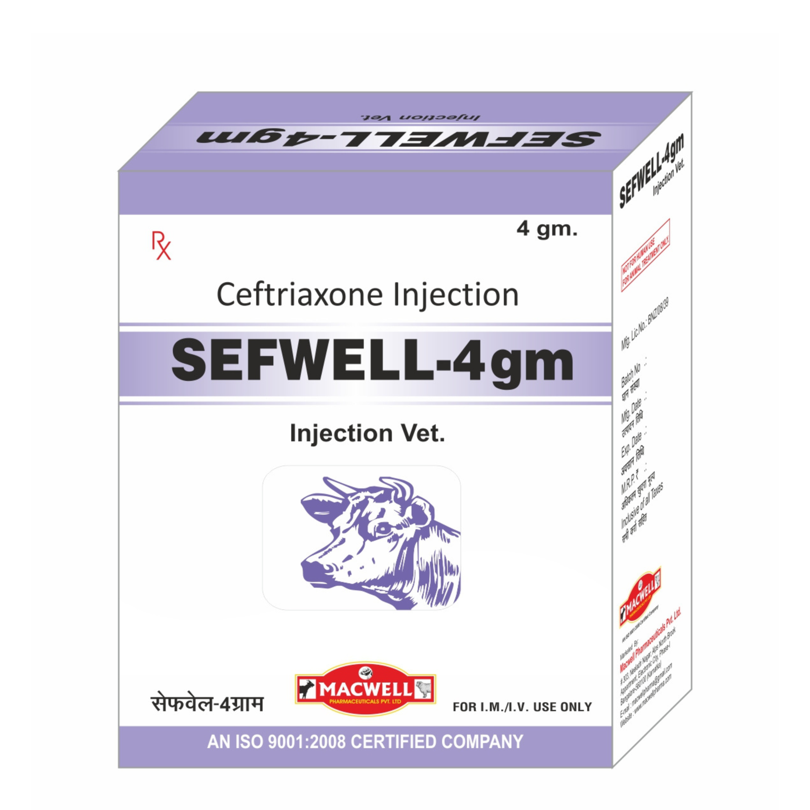 Sefwell